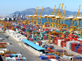 Shenzhen King One International Logistics Co., Ltd 