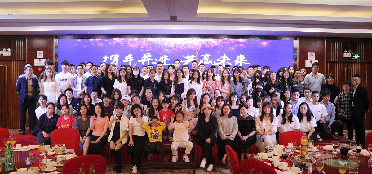 2020 Awards Conference and 2021 Spring Tea Party