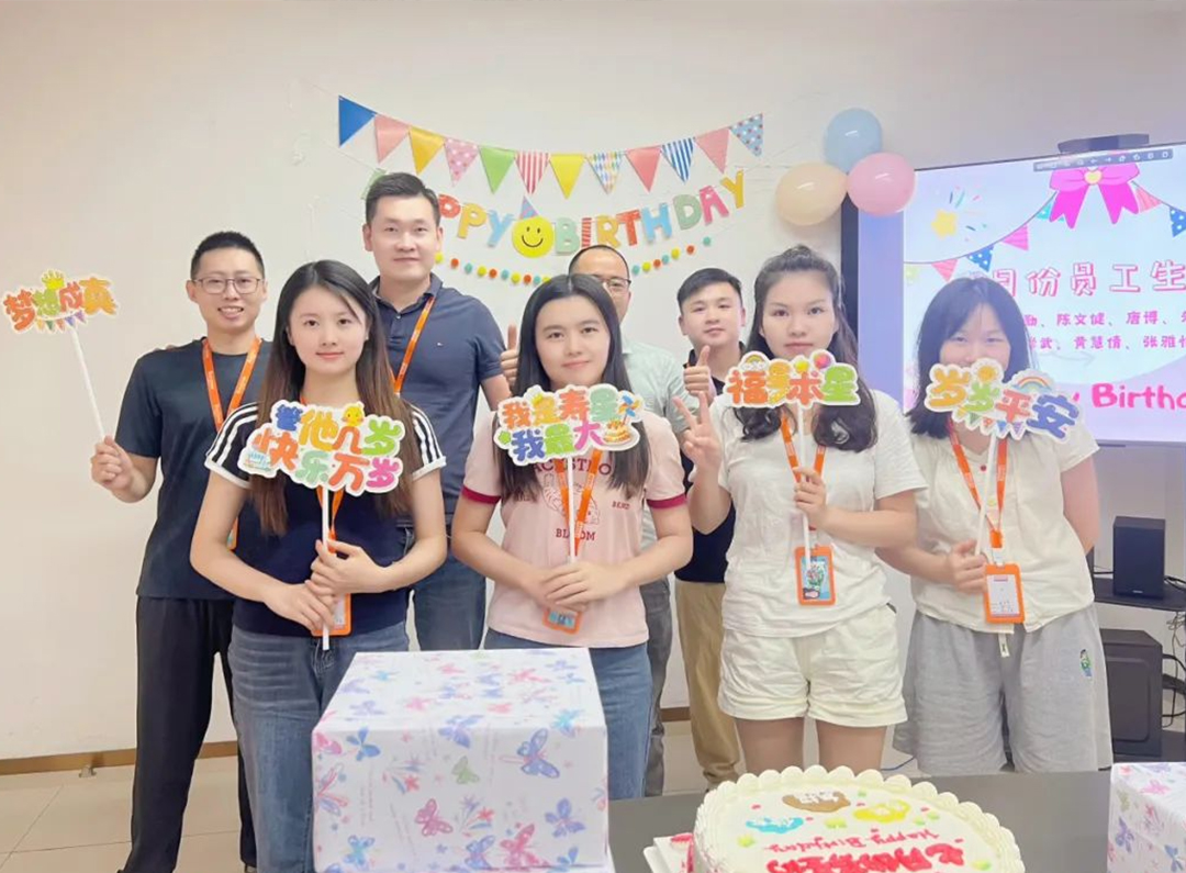 King One International Logistics July Birthday Party: Warm Gathering, Sharing Sweet Time