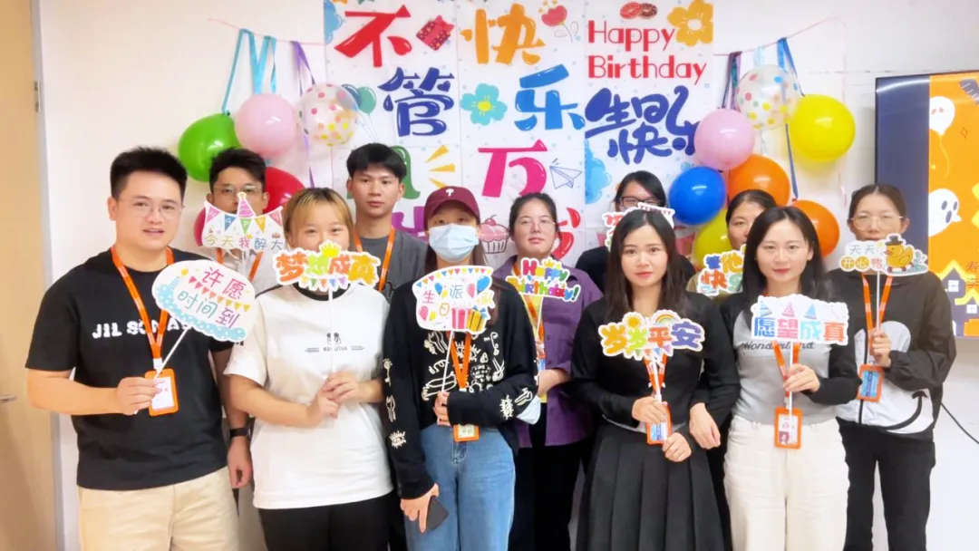 King One International Logistics: October birthday celebration, cohesion of team strength