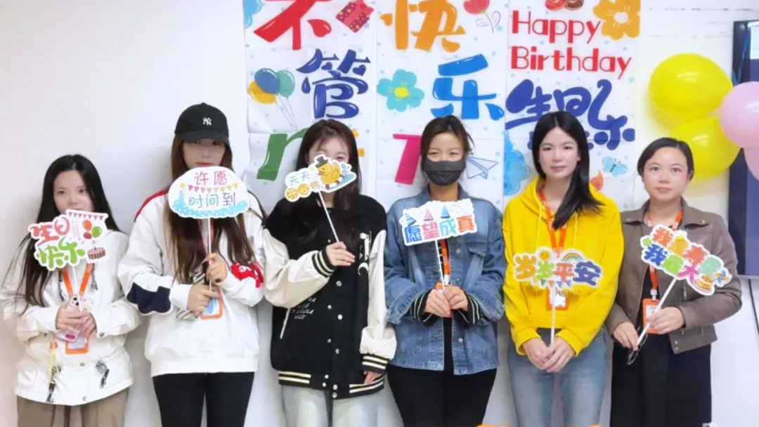 King One International Logistics November birthday celebration: Draw beautiful, enjoy the birthday